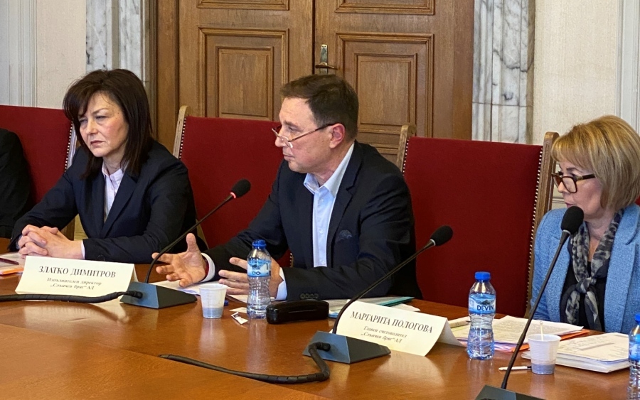 Държавата в лицето на Министерството на туризма не може да